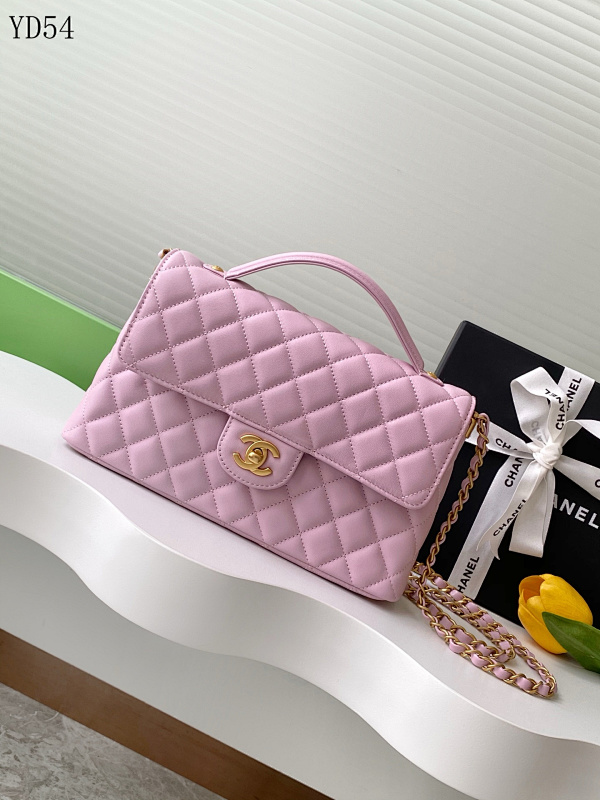 CHANELL YD54088 Quilted Flap Bag