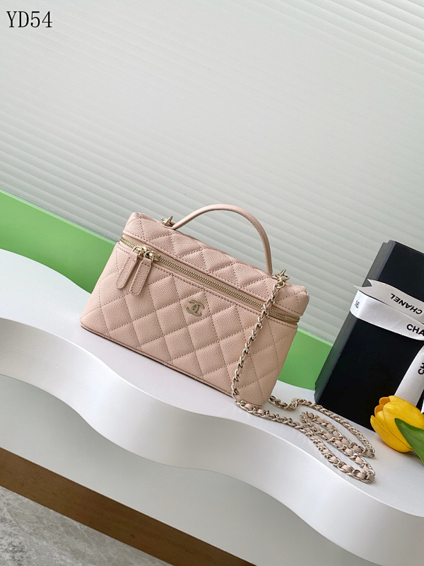 CHANELL YD54075 Quilted Mini Bag