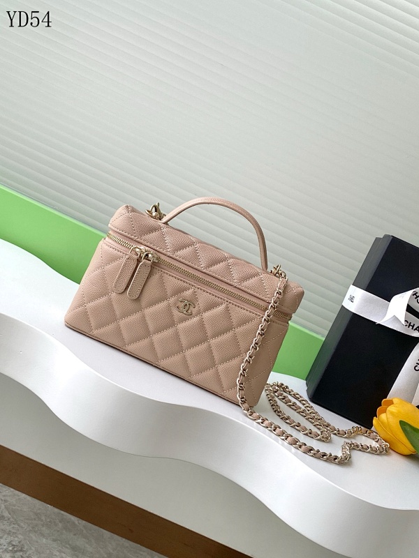 CHANELL YD54 Quilted Mini Top Handle Bag