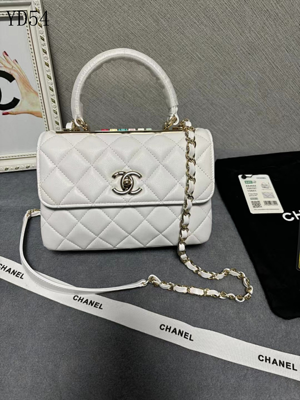 cover-196447280 CHANELL YD54098 Mini Flap Bag with Colorful CC Lock