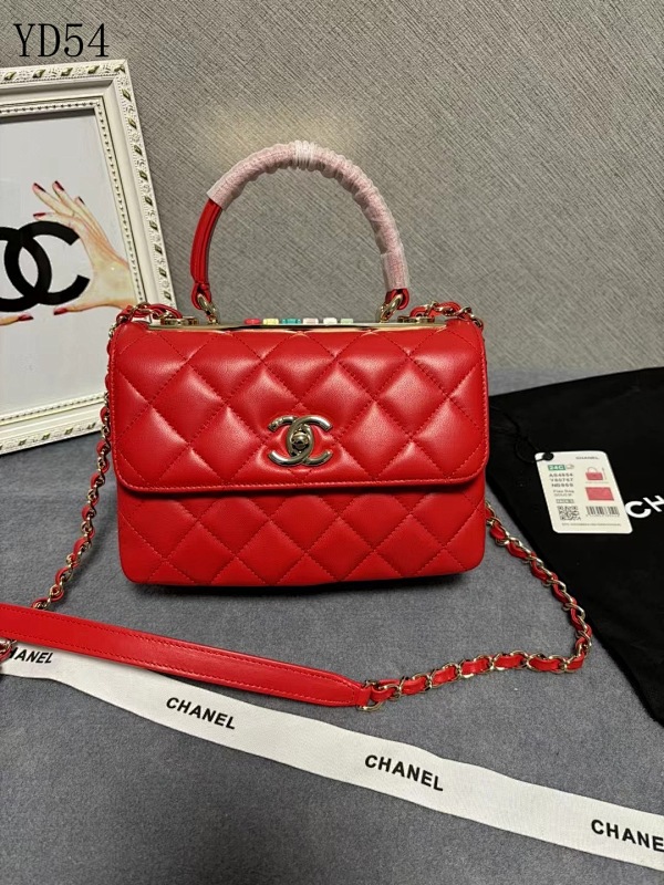 CHANELL YD54098 Mini Flap Bag with Colorful Lock