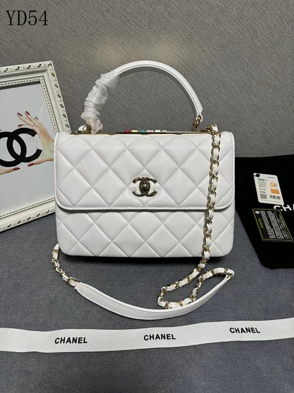 CHANELL YD540110 Colorful CC Lock Large Flap Bag