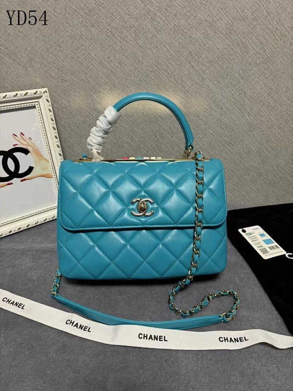 cover-196447352 CHANELL YD540110 Quilted Leather Top Handle Bag
