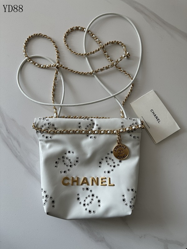 cover-201007384 CHANELL YD88068 Quilted Drawstring Bag