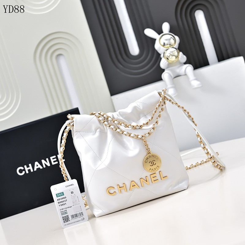 cover-201035314 CHANELL YD88 Quilted Drawstring Crossbody Bag