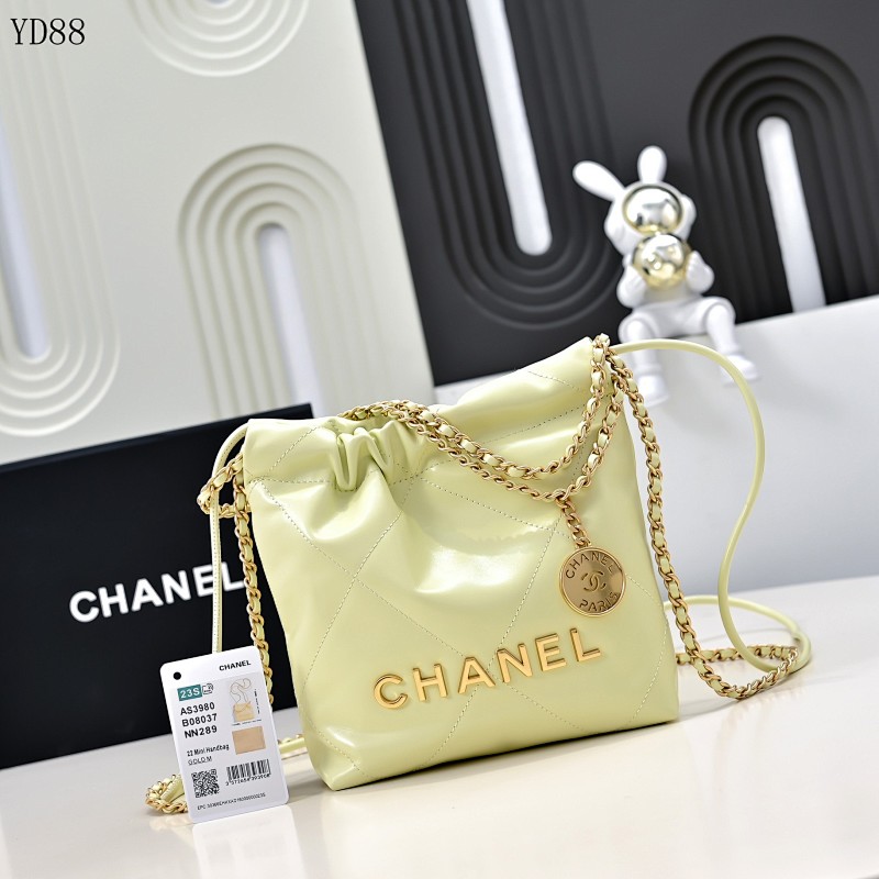 CHANELL YD88085 Quilted Drawstring Crossbody Bag