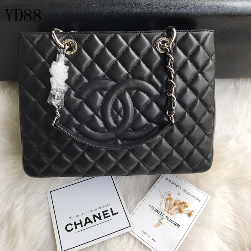 CHANELL A50995 GST Grand Shopping Tote