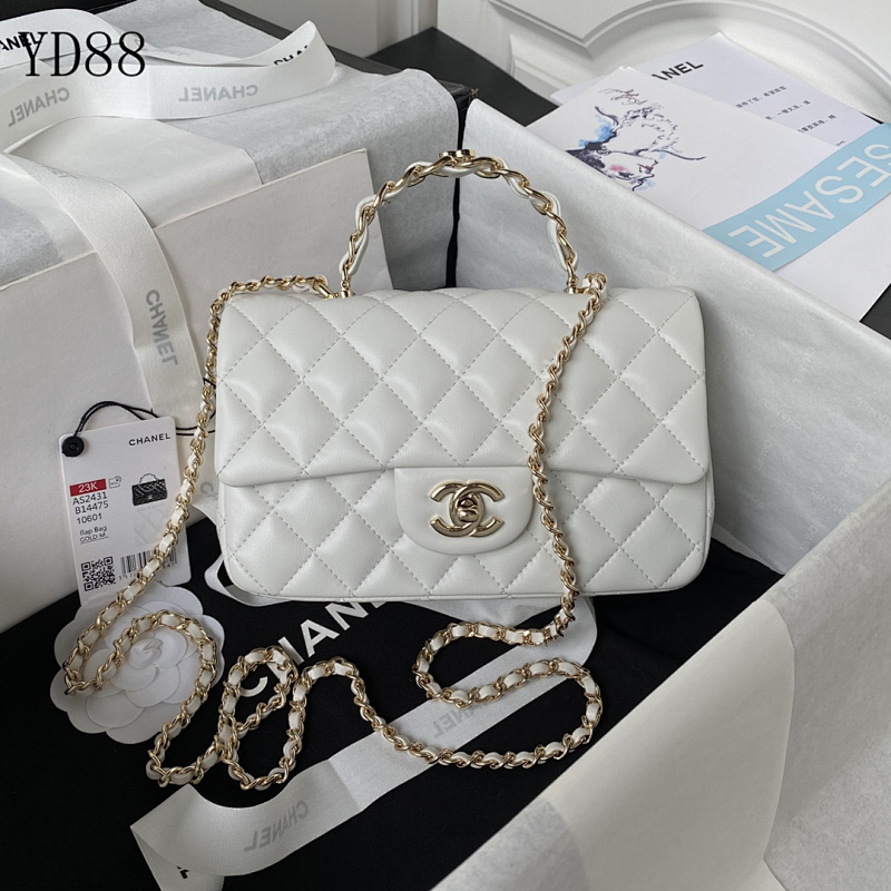 CHANELL AS2431 Mini Flap Bag White Lambskin with Gold Hardware