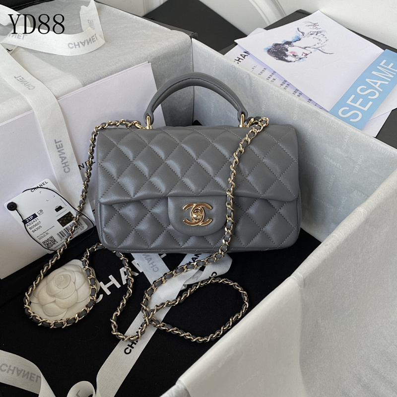 CHANELL YD88 Quilted Mini Shoulder Bag
