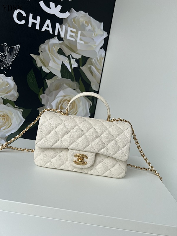 CHANELL YD88066 Quilted Flap Bag with Top Handle