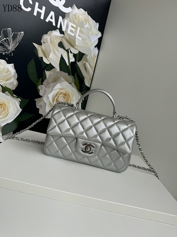 CHANELL YD88066 AS2431 Quilted Silver Leather Shoulder Bag