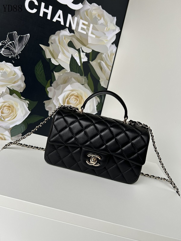 cover-201037513 CHANELL YD88066 Classic Quilted Flap Bag