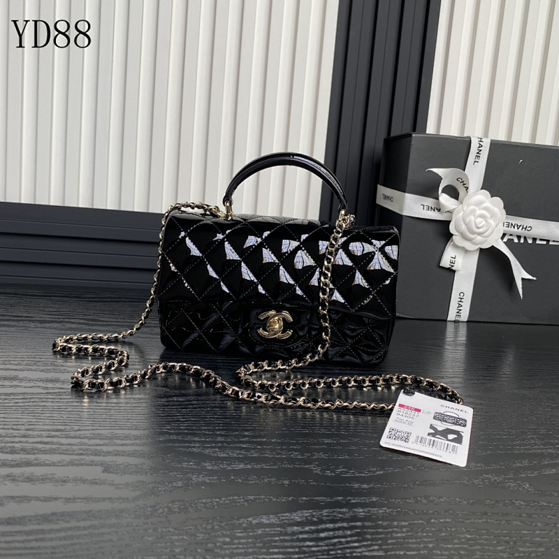 CHANELL AS2431 Quilted Flap Bag