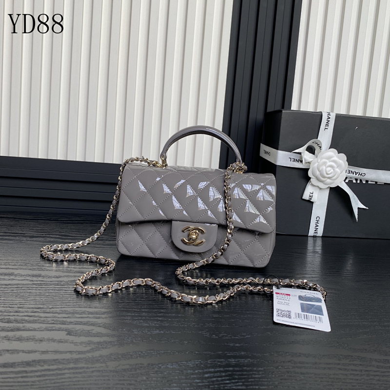 CHANELL YD88 Quilted Flap Bag