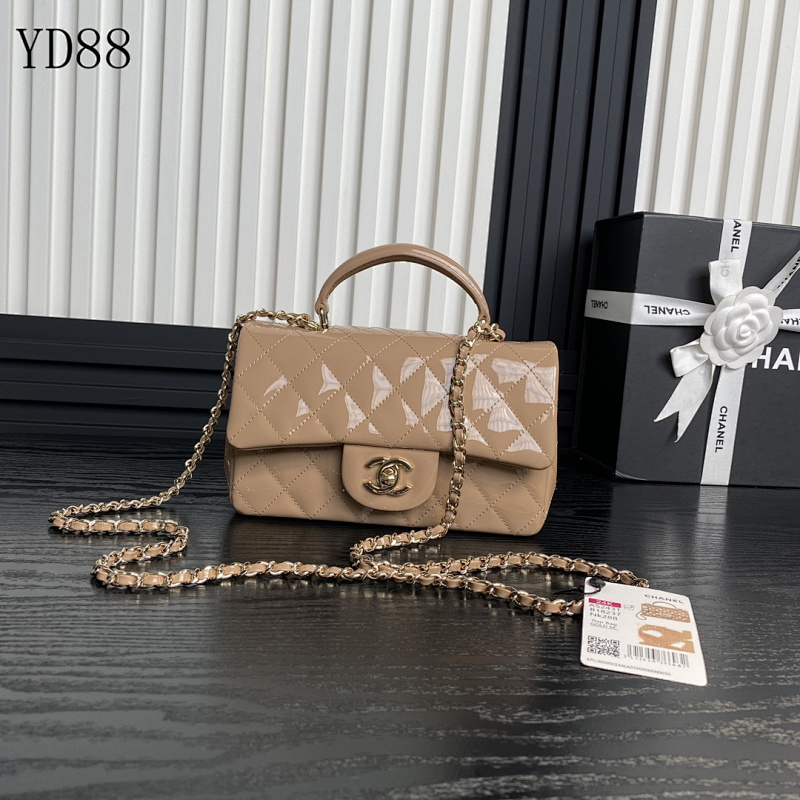 cover-201037835 CHANELL YD88078 Quilted Patent Leather Flap Bag