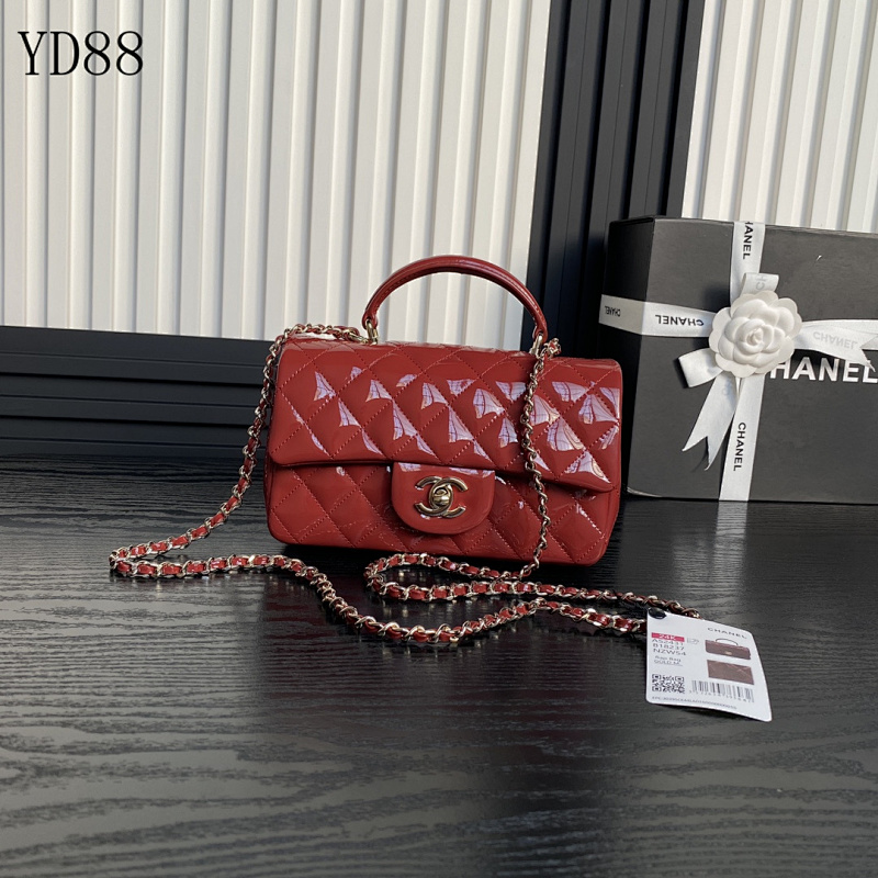 cover-201037874 CHANELL YD88078 Quilted Patent Leather Shoulder Bag