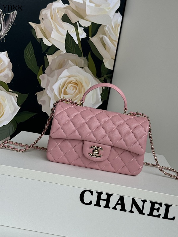 cover-201038092 CHANELL YD88066 AS2431 Pink Caviar Leather Wallet on Chain