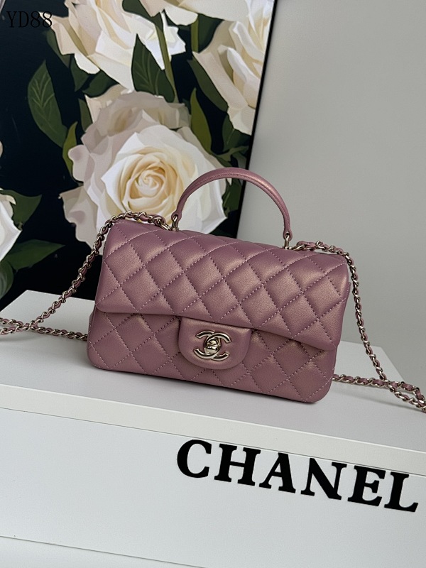 CHANELL YD88066 AS2431 Quilted Satin Clutch