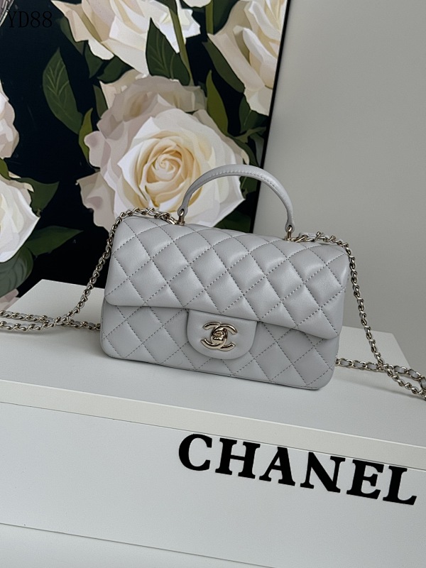 cover-201038301 CHANELL YD88066 AS2431 Quilted Mini Bag