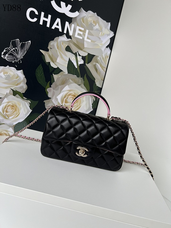 CHANELL YD88066 AS2431 Quilted Leather Shoulder Bag