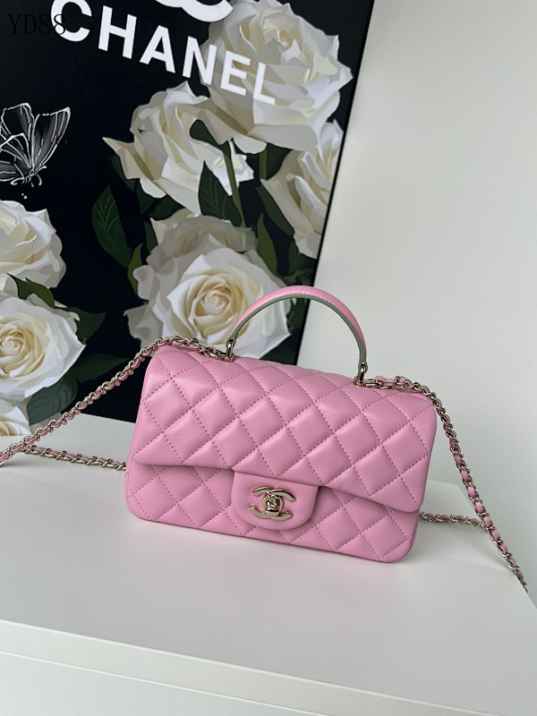 CHANELL YD88066 Quilted Flap Bag