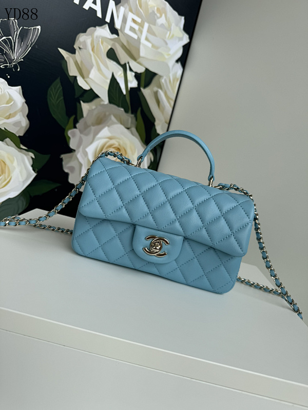 cover-201038576 CHANELL YD88066 AS2431 Classic Quilted Flap Bag