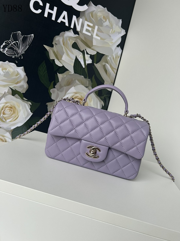 CHANELL YD88066 AS2431 Quilted Flap Bag