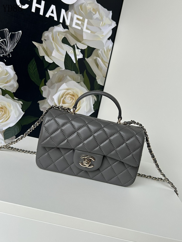 CHANELL YD88066 AS2431 Small Leather Bag