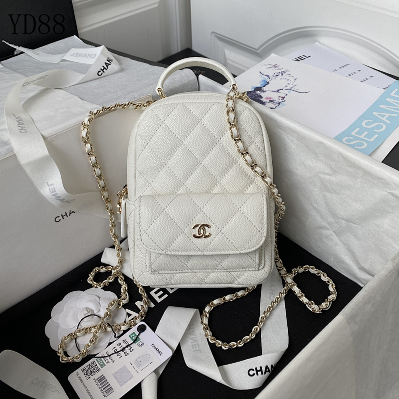 cover-201038749 CHANELL YD88073 Quilted White Leather Mini Backpack