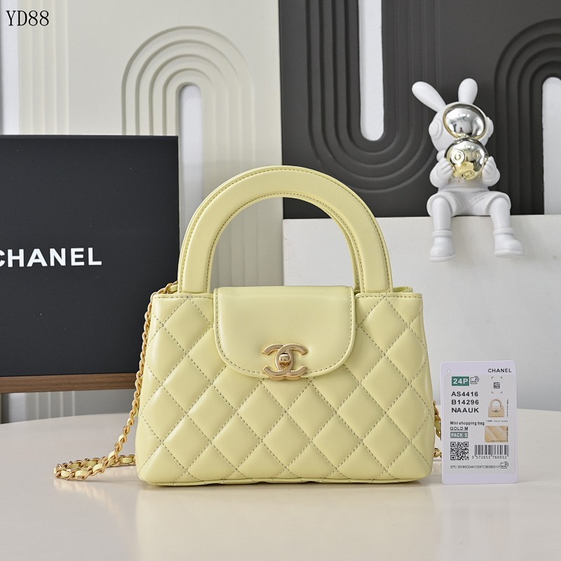 cover-201049302 CHANELL AS4416 Mini Shopping Bag Yellow Quilted Leather