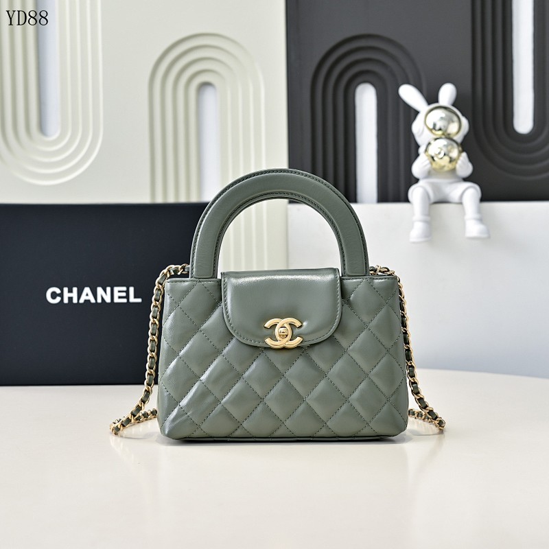 cover-201049435 CHANELL YD88075 Quilted Leather Top Handle Bag