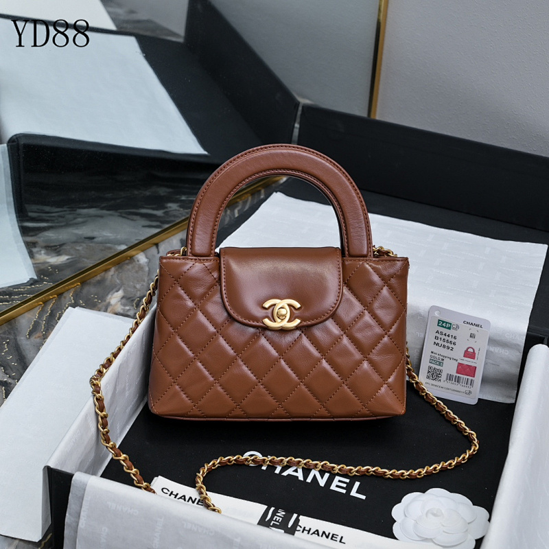 CHANELL AS4416 Mini Shopping Bag Quilted Leather Handle