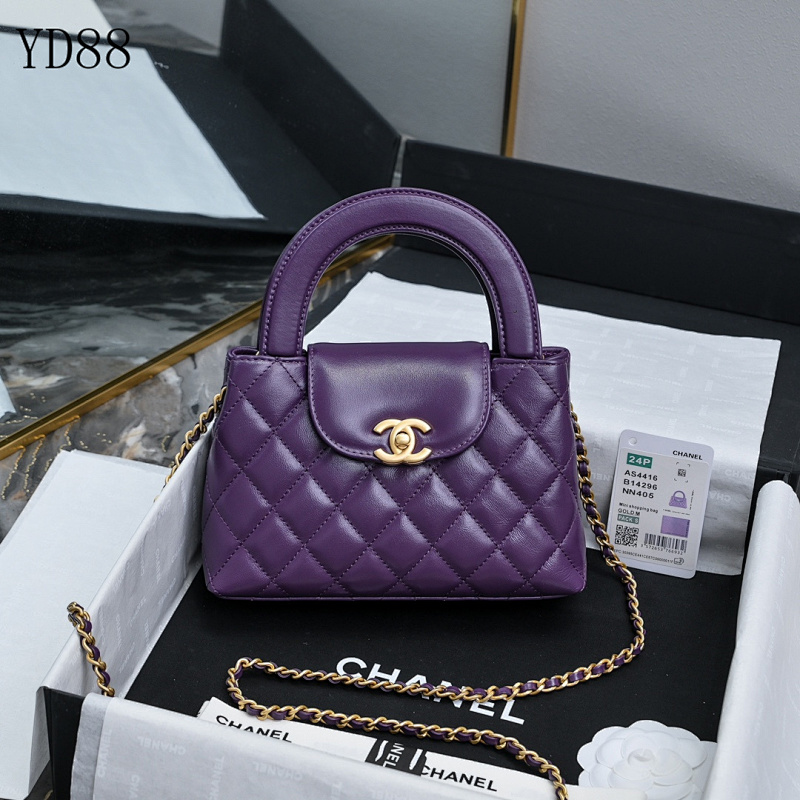 cover-201049583 CHANELL AS4416 Mini Shopping Bag Purple Quilted Leather