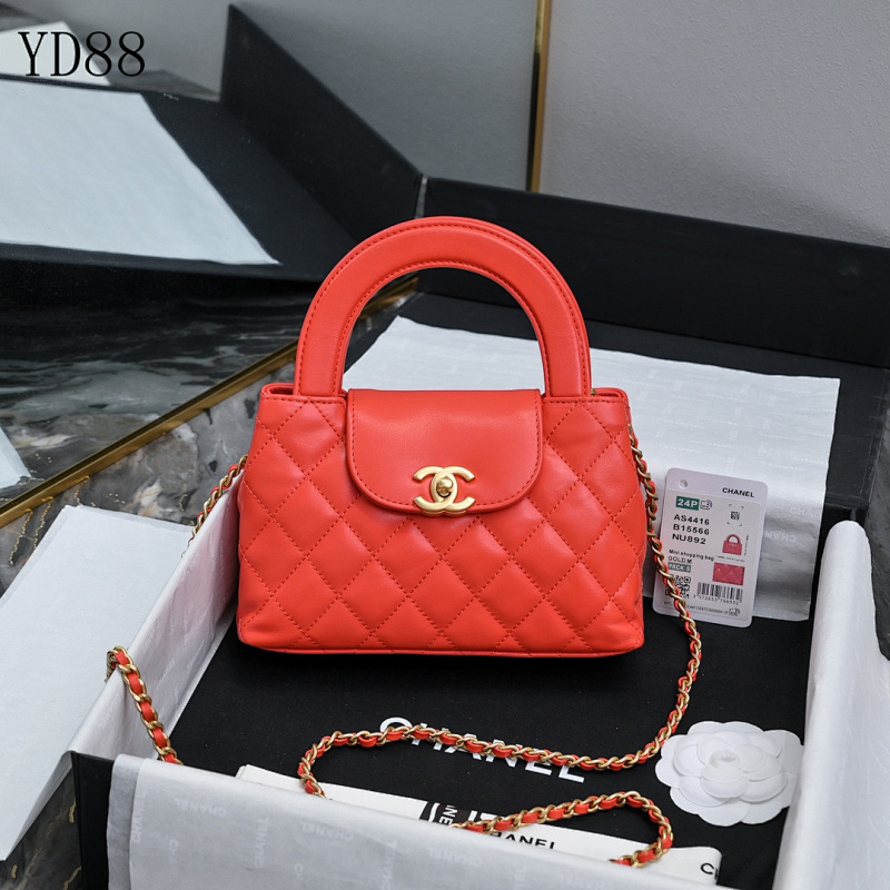 cover-201049697 CHANELL AS4416 Mini Shopping Bag Quilted Leather Handbag