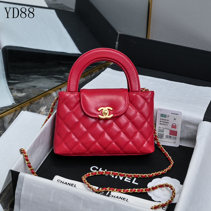 CHANELL AS4416 Mini Shopping Bag Quilted Leather Red