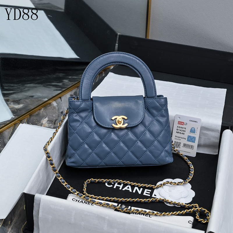 CHANELL AS4416 Quilted Mini Flap Bag with Gold Hardware