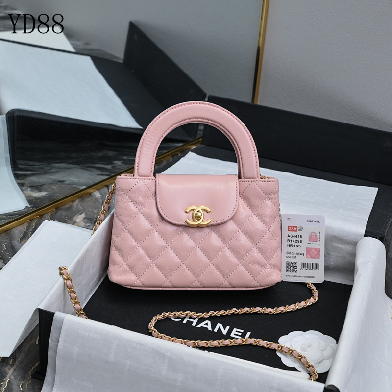 cover-201049921 CHANELL AS4416 Pink Quilted Leather Mini Bag with Gold Hardware