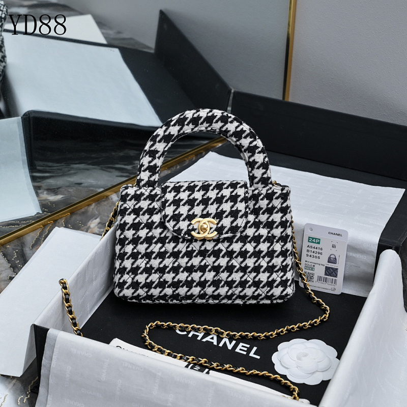 CHANELL AS4416 Mini Houndstooth Quilted Bag