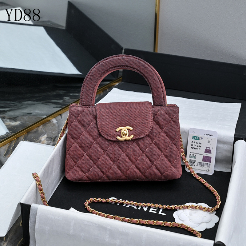 CHANELL AS4416 Mini Shopping Bag Quilted Canvas Handle Bag