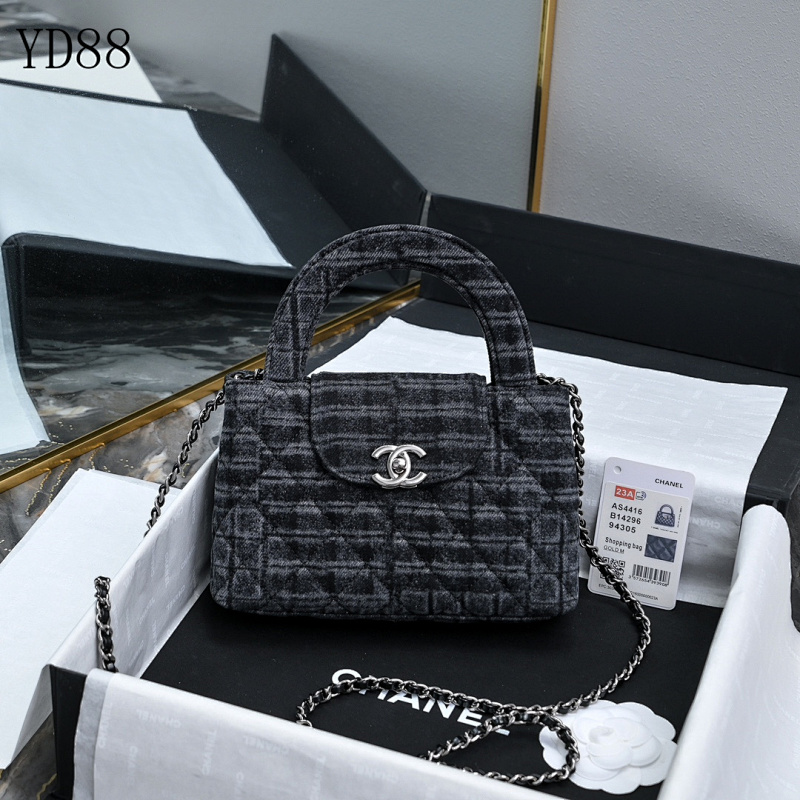 CHANELL AS4416 Mini Flap Bag with Chain Strap