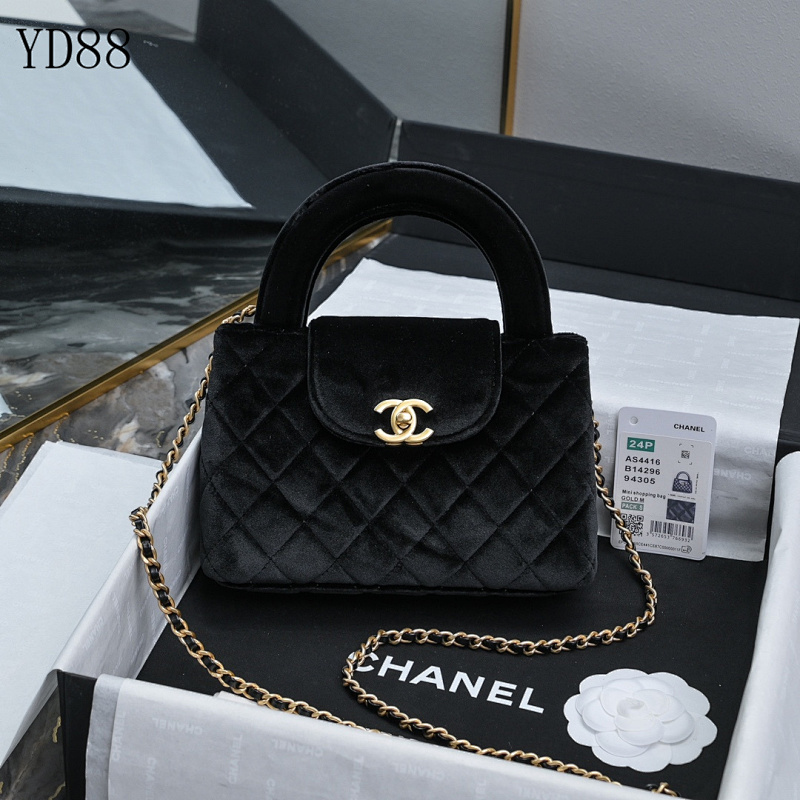 CHANELL AS4416 Mini Shopping Bag Quilted Velvet Black