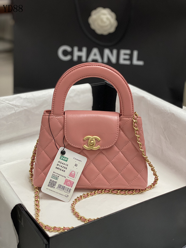 CHANELL AS4416 Mini Shopping Bag Pink Quilted Leather