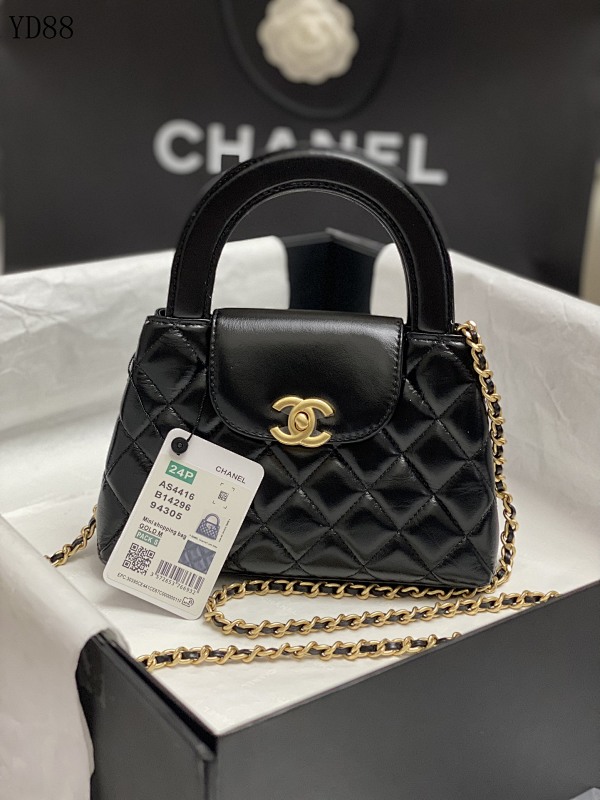cover-201050174 CHANELL AS4416 Mini Shopping Bag Quilted Leather