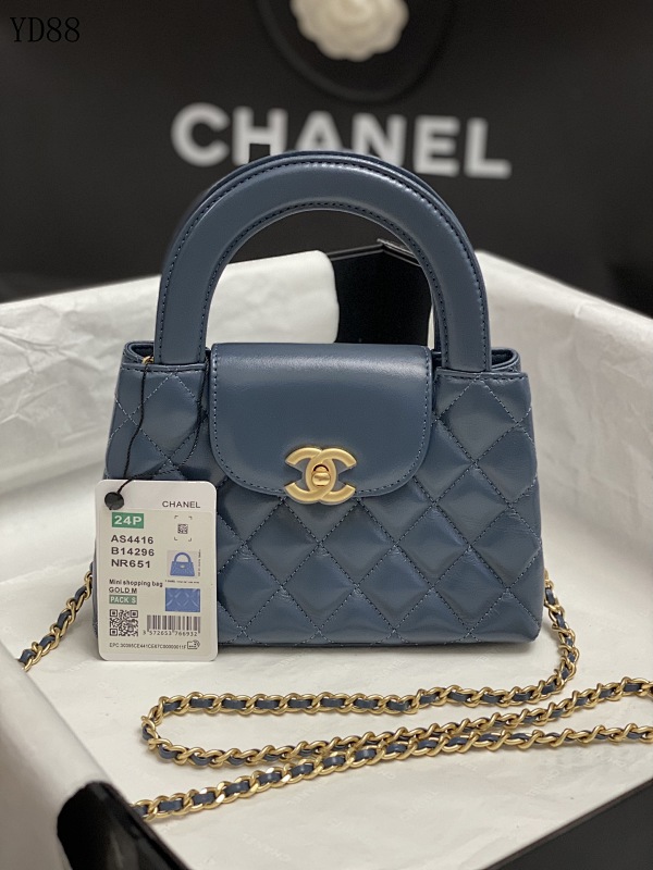 cover-201050255 CHANELL AS4416 Mini Shopping Bag Quilted Leather Blue