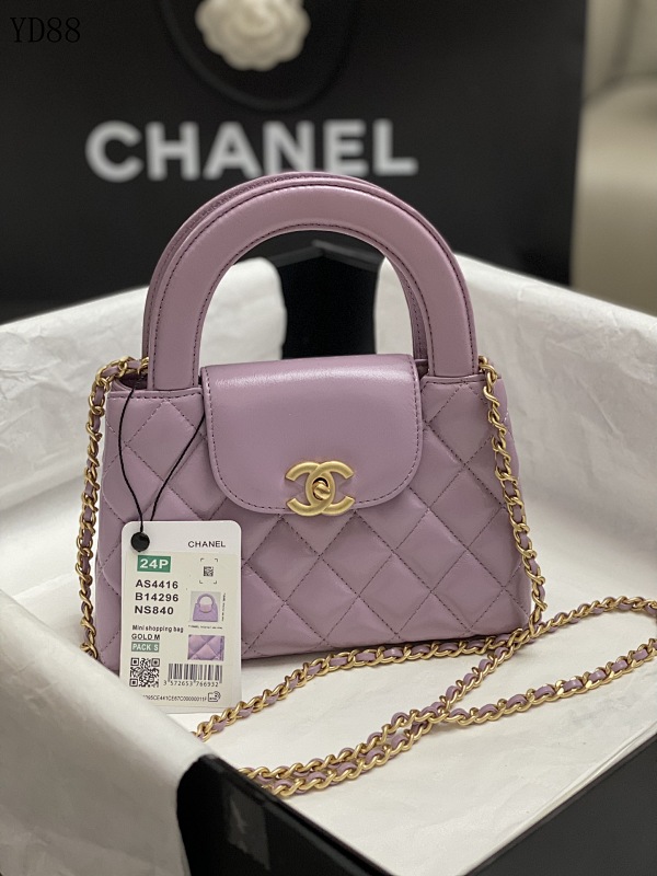 CHANELL AS4416 Mini Shopping Bag Quilted Lambskin Purple