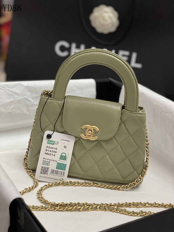 CHANELL AS4416 Mini Shopping Bag