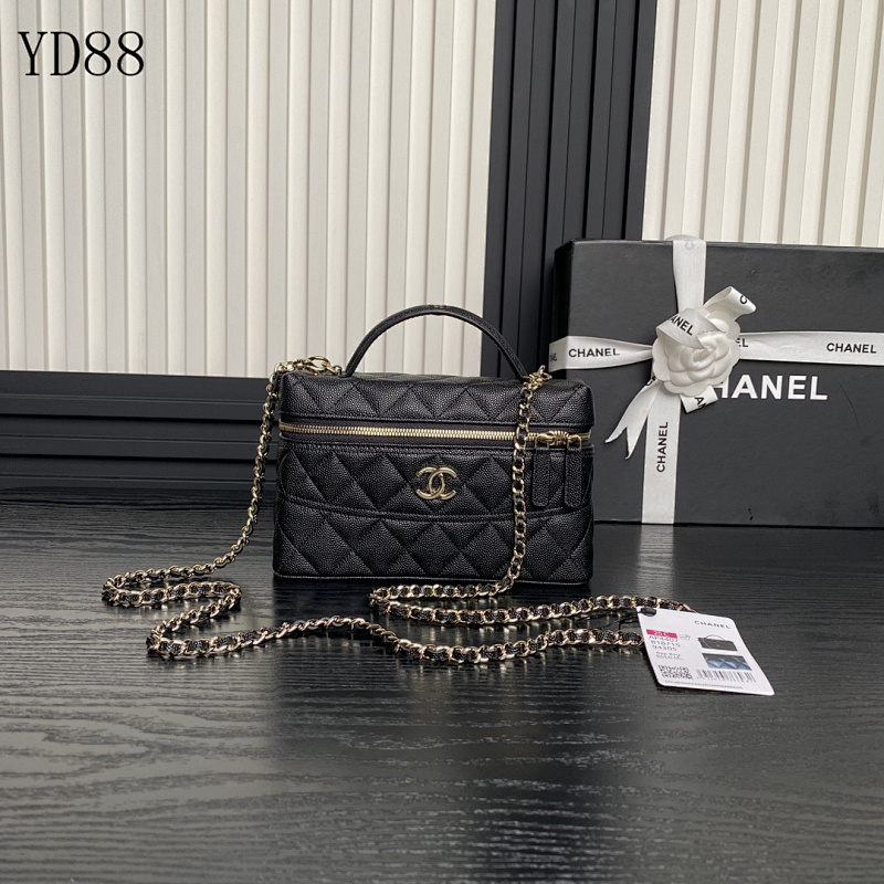 CHANELL AP4507 Mini Quilted Chain Crossbody Bag