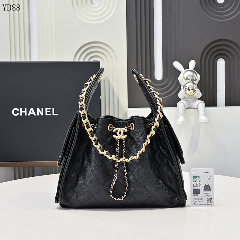 CHANELL AS5293 Quilted Drawstring Shoulder Bag