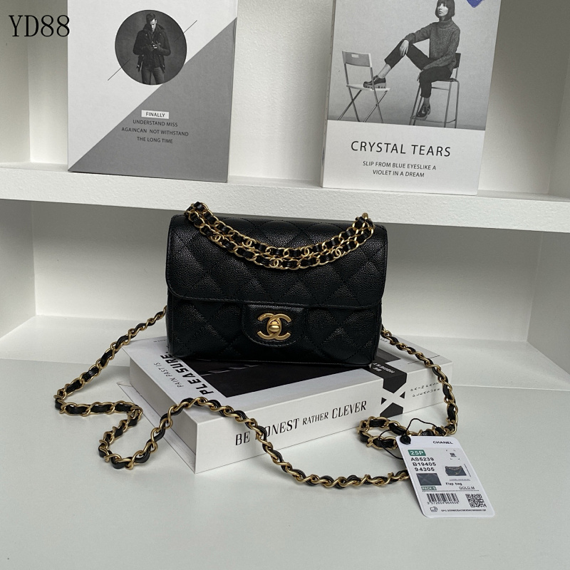 CHANELL AS5239 Quilted Flap Bag