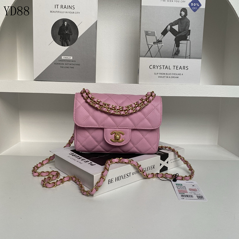 CHANELL YD88082 AS5239 Pink Quilted Leather Wallet on Chain